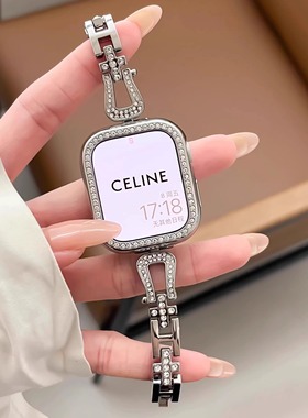 适用华为watchFit3表带镶钻马蹄金属表链华为fit2闪钻表带46mm高级女iWatchS10/9/8/7/6/5代se闪钻手表链45mm
