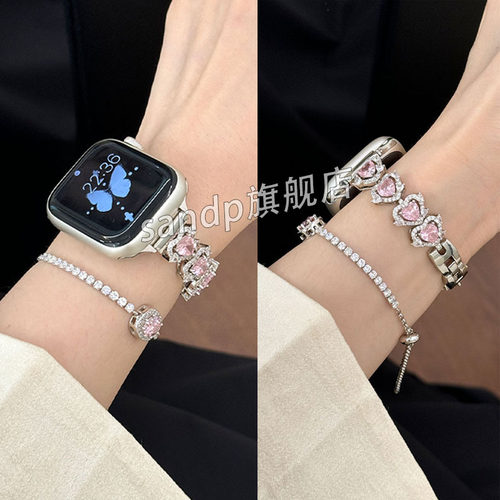 sanD-P红米watch5/4守护之心表链