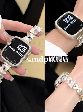 适用小米9Pro表带闪钻糖果锆石铜质表链苹果iwatchS10/9/8/7/6代se2女41mm高级46mm华为Fit4腕带红米watch5/4