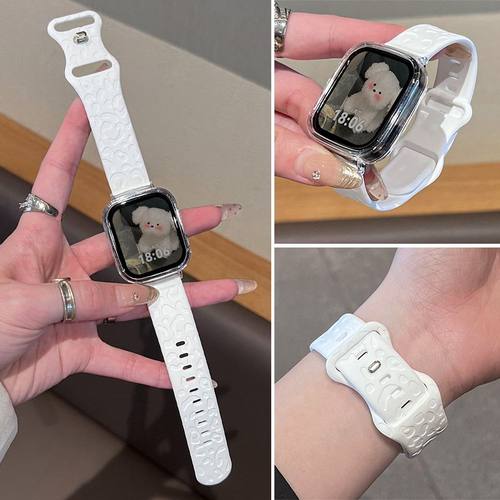 sanD-P红米watch5/4镭雕硅胶表带