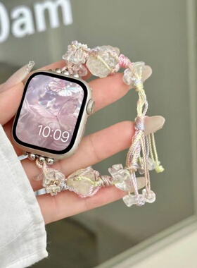 适用红米watch4表带新款春夏繁花原石编织腕带小米redmi3/2/1编织绳表带watch3青春版水晶石手链小米9pro腕带
