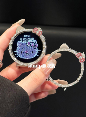 适用华为GT6手表41mm闪钻壳ins可爱kt猫闪钻保护壳gt5/41mm镶钻保护壳华为GT6/GT5/GT4保护壳gt5Pro42mm镶钻