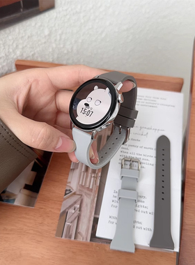 适用华为gt5表带新款小蛮腰双拼色硅胶表带watch4pro星光色表带华为gt4/gt3硅胶表带女款百搭20mm表带18mm