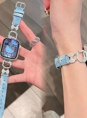 适用华为watchFit4表带ins闪钻kitty凯蒂猫金属拼皮质腕带Fit3小米89Pro高级红米watch6钻壳小米Redmi5/4表带