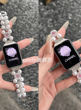 适用小米手环9pro表带ins镶钻四叶草双排珍珠表链8Pro高级红米watch6/5/4代闪钻珍珠Fit4华为fit3弹力小米9/8