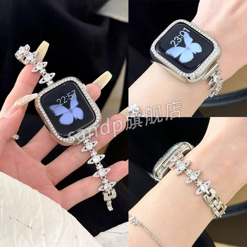 sanD-P红米watch4西太后土星表链