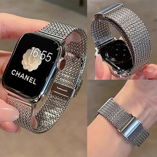 适用ApplewatchS10表带新款 5代se编织华为扣45mm亲肤透气腕带49mm 小麦穗金属卡扣表带46mm苹果iWatch9