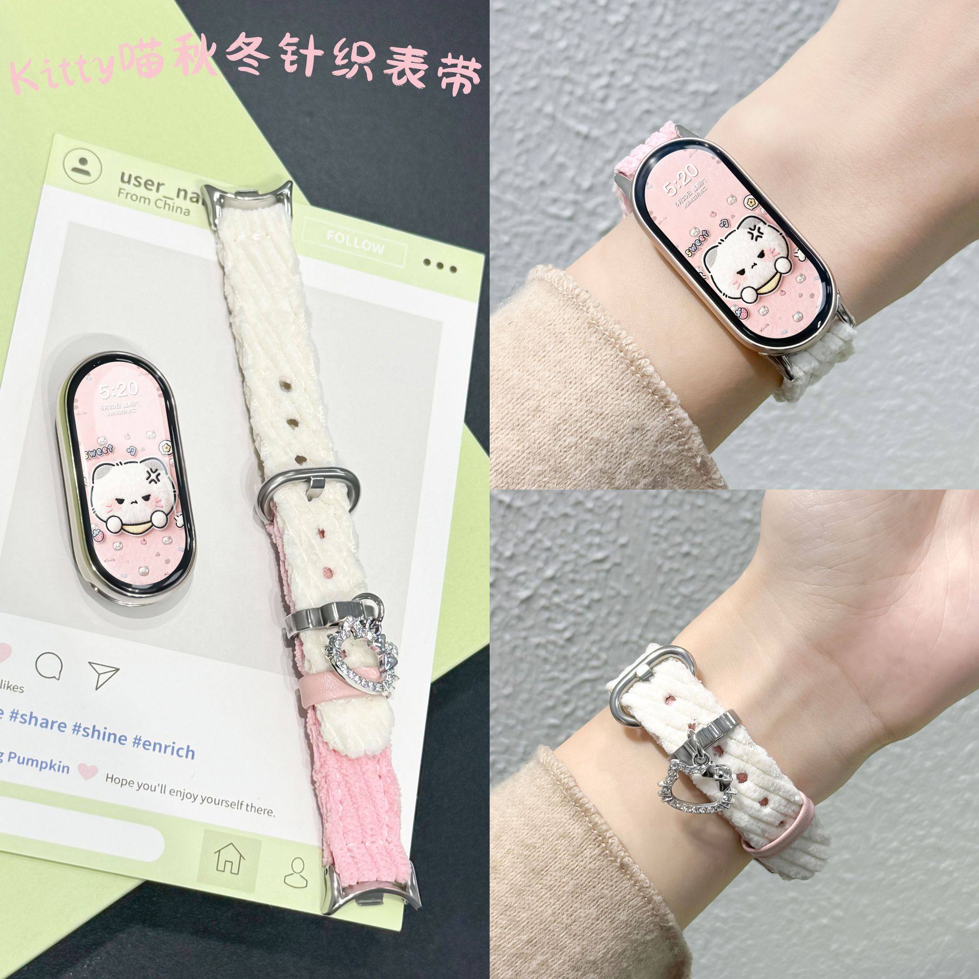 sanD-P小米10/9秋冬毛绒kt猫腕带