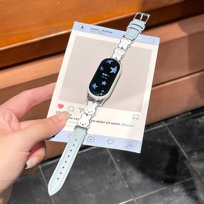 sanD-P小米10可爱米菲兔拼皮腕带