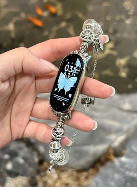 适用小米8手环表带小米9新款潘多拉金属表链女米8/7/6高级女表链color2夏季小米S3/s2金属表链网红表链9nfc版