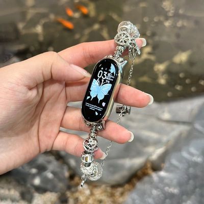 sanD-P小米9/8nfc潘多拉金属表带