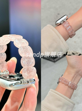 适用小米手环9pro表带ins夏季爆款[天然石冰裂粉]弹力串珠9nfc红米watch5/4腕带小众华为fit3/2/1表带41/45mm