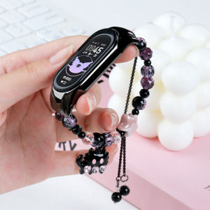 适用小米手环10表带新款搞怪猫串珠手链小米9/8/7/6/5代腕带nfc版华为手环8手链串珠智能运动OPPO手环2替换带