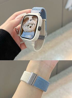 适用红米watch5表带双拼撞色编织卡扣小米Redmi4/3/2/1代青春版表带米白保护壳小米4编织表带2Live国际版腕带