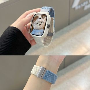 表带米白保护壳小米4编织表带2Live国际版 适用红米watch5表带双拼撞色编织卡扣小米Redmi4 1代青春版 腕带