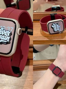 适用红米watch5Active表带小米watch4硅胶磁吸方扣表带小米Redmi4/3/2/1代硅胶折叠扣红米手表5代磁吸替换带