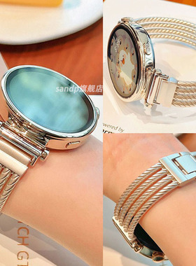 适用华为gt5表带新款小麦穗四排弧形表带watch4/3pro高级女华为gt4/gt3透气金属腕带42mm荣耀magic2表带18mm