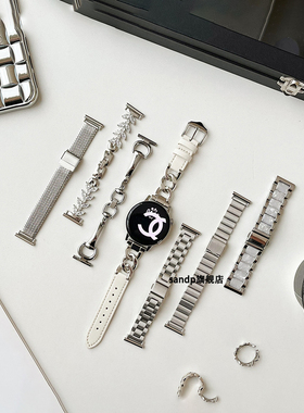 适用华为gt5表带新款小香风合金表链合集华为gt4/gt3表带watch4pro女镶钻人鱼链41mm华为GT2pro腕带20mm
