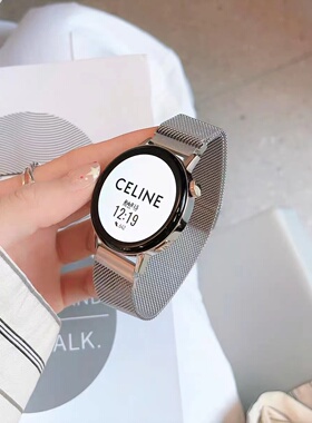 适用华为gt5表带米兰磁吸金属钢带华为gt4/gt3金属腕带watch4pro手表链GT2女款华为watch3不锈钢22mm金属表带