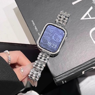 适用华为fit3手表带满天星钻设计蝴蝶扣金属钢带华为fit2代高级苹果iWatchS10/9/8/7/6/5代se表链46mm女腕带