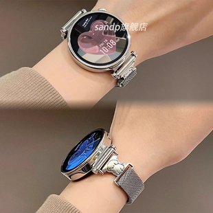 gt2表带41mm高级18mm表链46mm gt3 适用华为gt5表带ins可爱小狗卡通镭射米兰磁吸腕带watch4 3Pro秋冬华为gt4