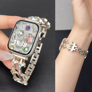适用红米watch4表带小香风彩钻双排星星金属表链小米Redmi4/3代高级女S8苹果手表S9表带se透气45mm米9Pro腕带