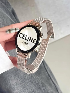 适用华为gt5表带新款 gt3不锈钢表带42mm智能运动华为watch4pro磁吸表带22mm男女通用 小麦穗金属表链华为gt4