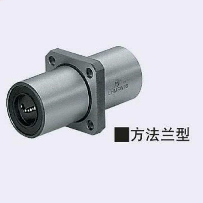 代米斯米双衬型中间方法兰LHMSW8/10/12/13/16/20/25/30