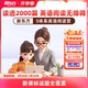 单级拍 首发 新东方英语精讲阅读营S体系精读 泛读 小学初中英语阅读教材分级阅读绘本词汇量阅读能力 技巧实战一站式 新品