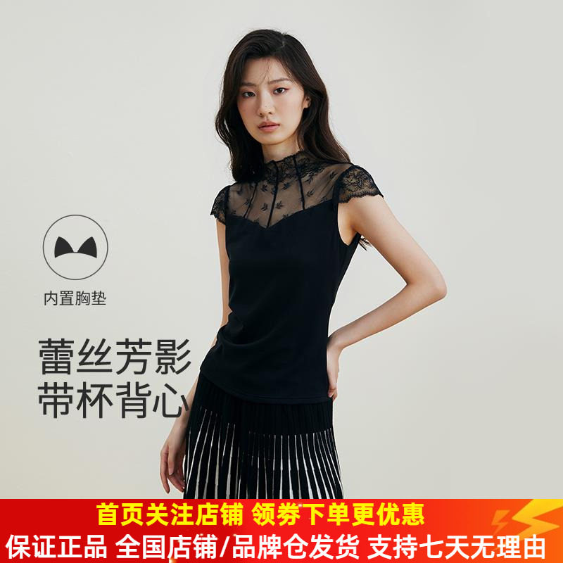 【奶皮衣】音儿女士带杯
