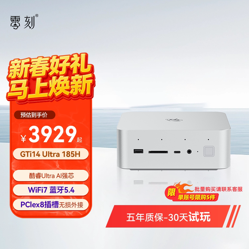 笔记本电脑温度多少正常：日常使用与高负载下的阈值判断与降频临界点