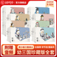 8卷 共40册 儿童3 东方神兽 12周岁启蒙连环画绘本故事正版 课外读物古典名著 水墨丹青古典名著幼三国珍藏版