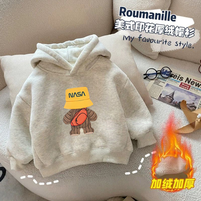 100%纯棉男童加绒加厚连帽卫衣2025秋冬新款儿童宝宝卡通印花上衣