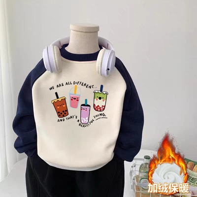 100%纯棉男童拼色加绒加厚卫衣秋冬新款中小儿童宝宝卡通帅气上衣