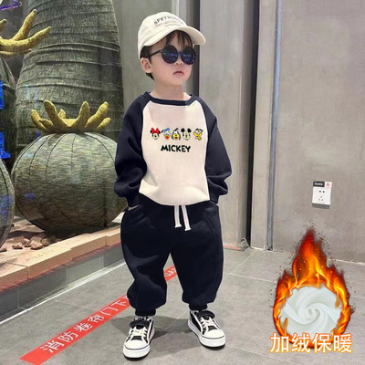 男童纯棉加绒加厚长袖卫衣两件套2025秋冬季新款儿童宝宝休闲套装