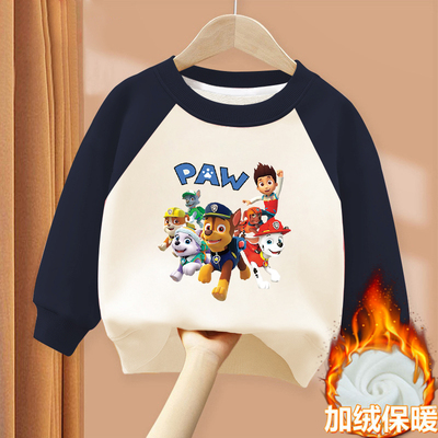 100%纯棉男童加绒加厚插肩卫衣秋冬新款儿童宝宝百搭休闲保暖上衣