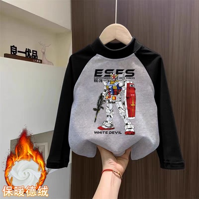 男童半高领双面德绒打底衫2025秋冬新款长袖T恤儿童宝宝保暖上衣