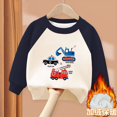纯棉男童加绒加厚拼色长袖卫衣2025冬季新款儿童宝宝卡通动漫上衣