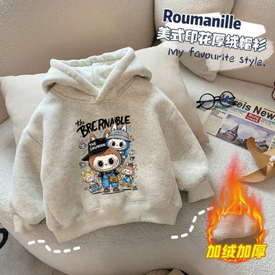 100%纯棉男童加绒加厚连帽卫衣秋冬新款中小儿童宝宝洋气百搭上衣