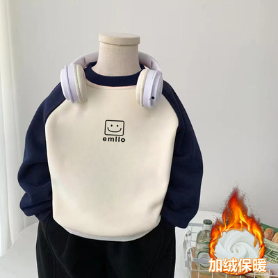 纯棉男童帅气加绒加厚拼色卫衣冬季新款儿童宝宝百搭宽松保暖上衣