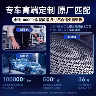 纱窗前挡板车载车用 汽车遮阳帘车窗防晒隔热车内隐私侧窗帘磁吸式