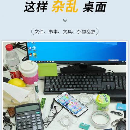 办公室笔筒收纳盒桌面抽屉用品资料杂物大号文件具神器置物架神器