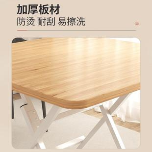 吃饭饭桌圆桌摆摊户外小方桌 可折叠桌子简易出租屋餐桌家用便携式