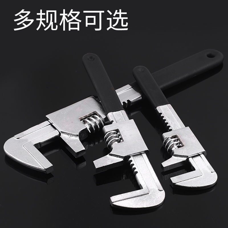 家用直角f型扳手家用工具多功能大开口管钳水泵钳水暖气汽车