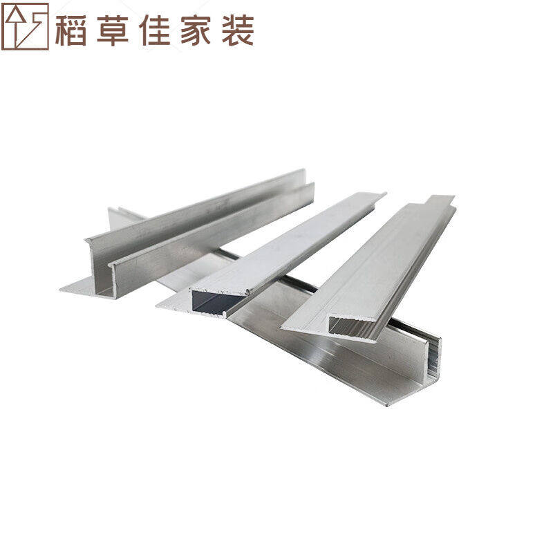 ()软膜灯箱卡槽h型卡布灯箱铝型材龙软膜边框天花软膜卡槽卡条f