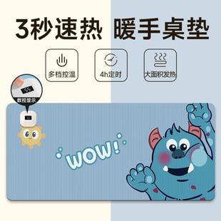 usb加热鼠标垫超大发热暖桌垫办公室垫子桌面电脑键盘电热板暖手