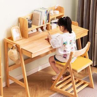 小户型 实木儿童学习桌椅书桌小学生家用课桌升降写字桌子专用套装