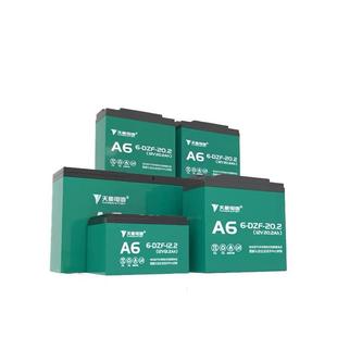 以旧换新48v60v72v12a20a 天能超威石墨烯黑金电动车电池上门安装