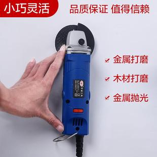 小号角磨机迷你切割机可调速小型打磨机清缝美缝多功能微型磨光机