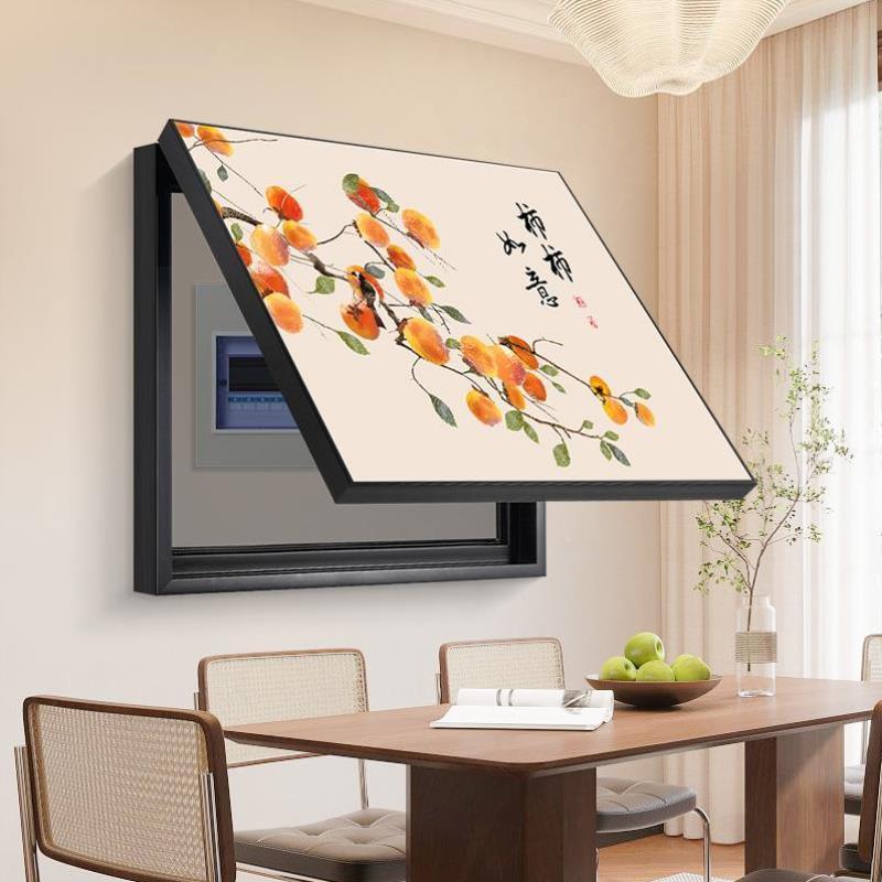 新中式电表箱装饰画免打孔遮挡配电箱电闸箱开关弱电箱多媒体挂画